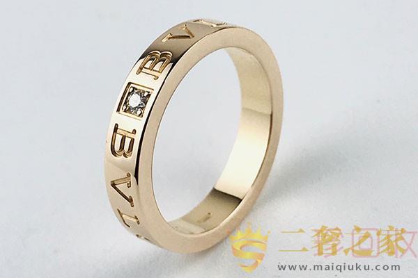 宝格丽BVLGARI 女士玫瑰金单钻戒指