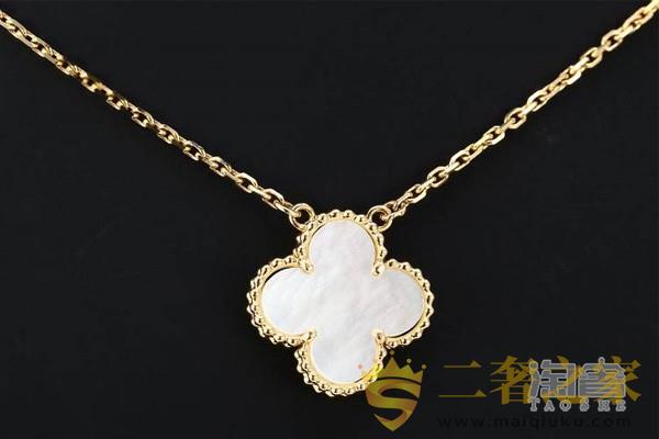 梵克雅宝四叶草项链多少钱，梵克雅宝四叶草保值性怎么样？