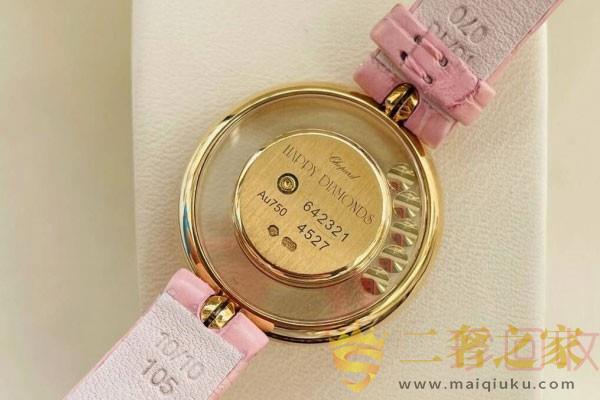 萧邦快乐钻石系列石英手表表背实拍