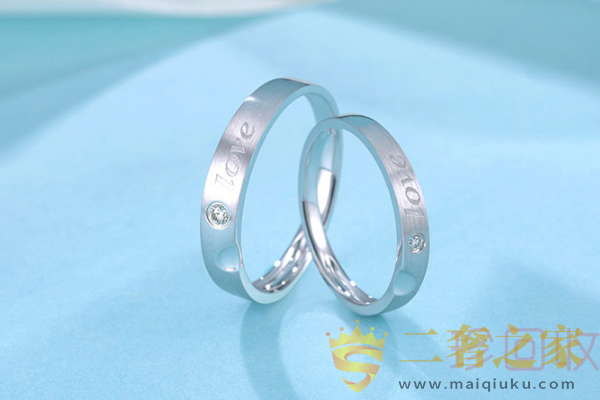 克徕帝 WE系列 铂金钻石戒指