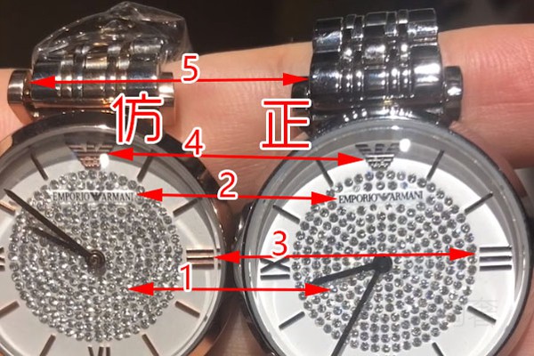 5点辨别阿玛尼满天星手表真假