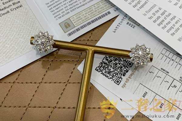 钻石耳环怎么回收有望高价