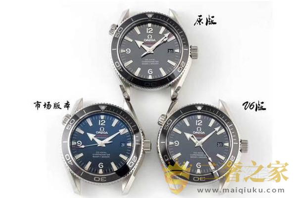 最新欧米茄海马真假鉴定分析图解 我能给你最好的