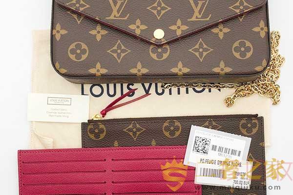 外观不新的二手lv钱包回收多少钱
