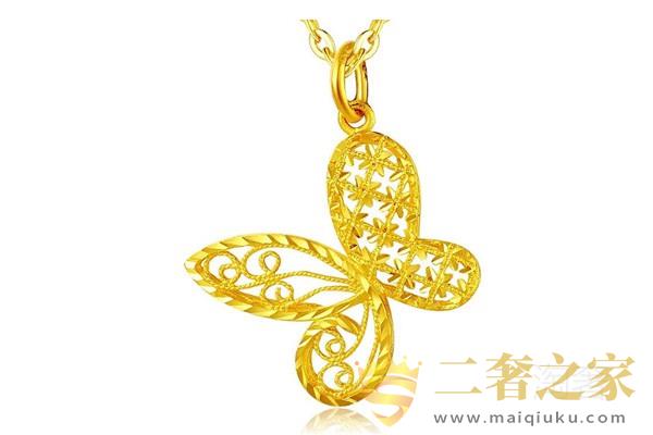 蝴蝶形黄金吊坠