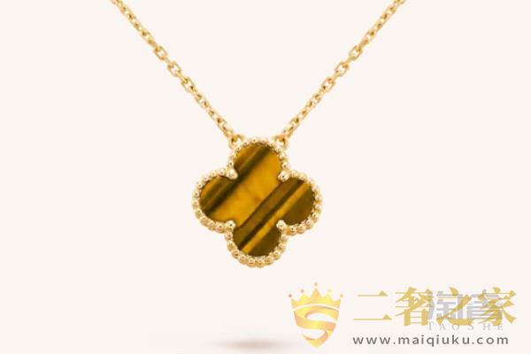 梵克雅宝链子都有几种金 哪种金最值得买