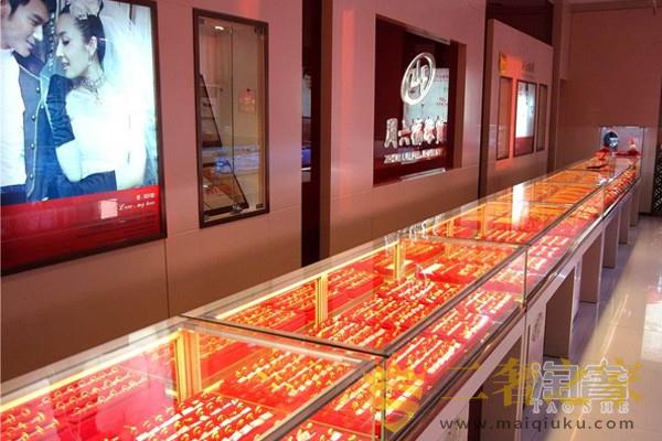 周六福金店柜台