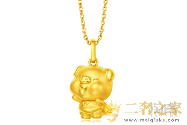 超人小猪黄金项链