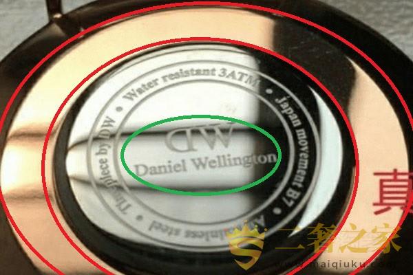 正品dw手表表壳细节展示