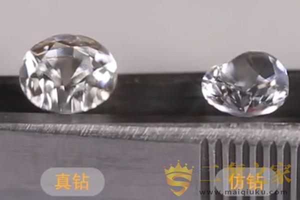 真假钻石亲油性对比
