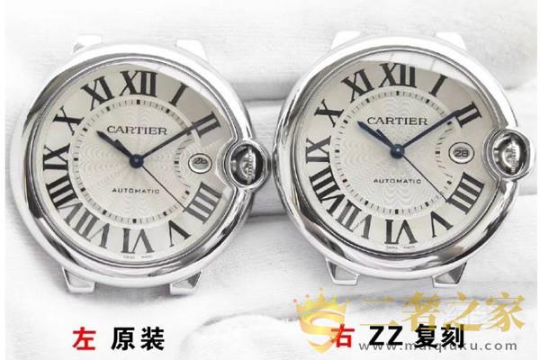 真假卡地亚蓝气球手表表盘对比图