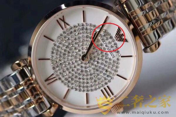 阿玛尼满天星手表表盘细节展示