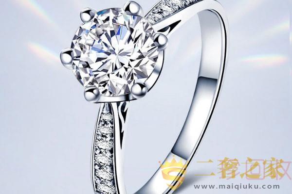 钻石戒指用了十几年了怎么回收价格最理想