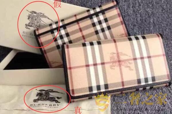 最全巴宝莉真假鉴定详细图解 包迷：够专业