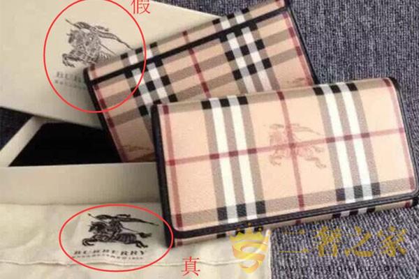 burberry钱包骑士标真假对比展示