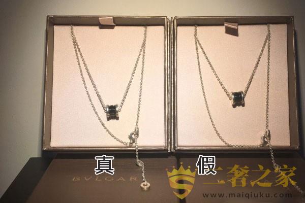 宝格丽项链色泽真假对比