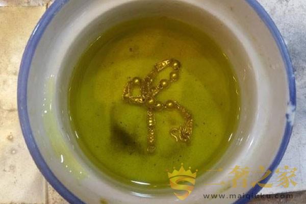 花露水清洗黄金