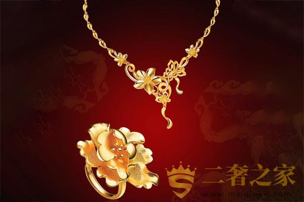 订婚中三金指哪三金 购买钻戒还是三金有什么寓意