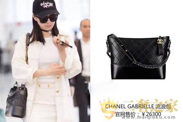 香奈儿流浪包街拍聚合啦 看看哪款最入你眼