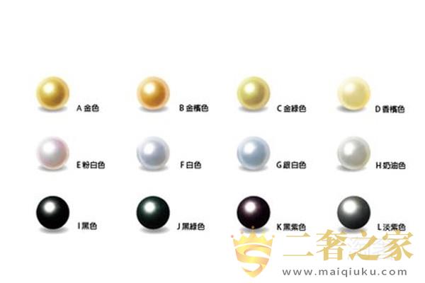 珍珠项链颜色对比图