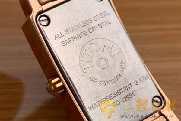 旧手表回收app的要素有哪几点