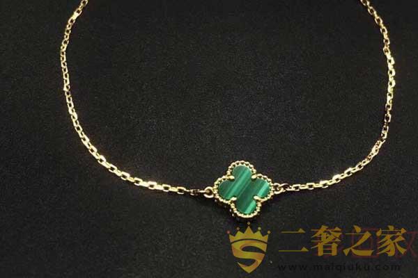 梵克雅宝四叶草手链回收多少钱