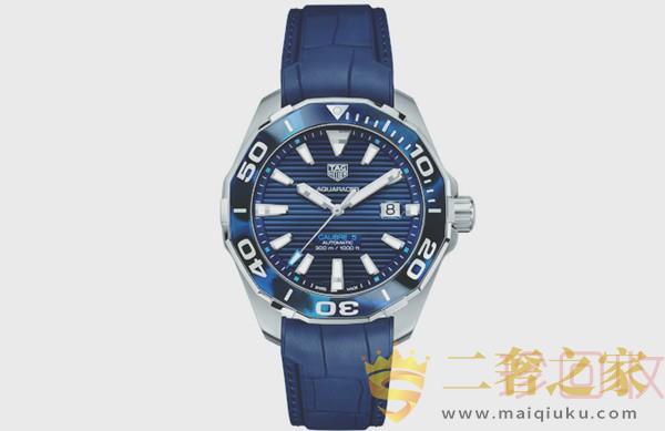 回收奢侈品哪个平台好 它可不能忽视