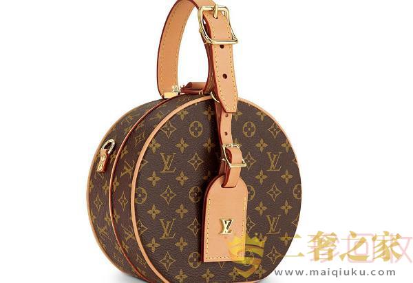 lv中号水桶包回收价格如何评估更准确