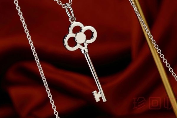 蒂芙尼KEYS系列白金钻石项链